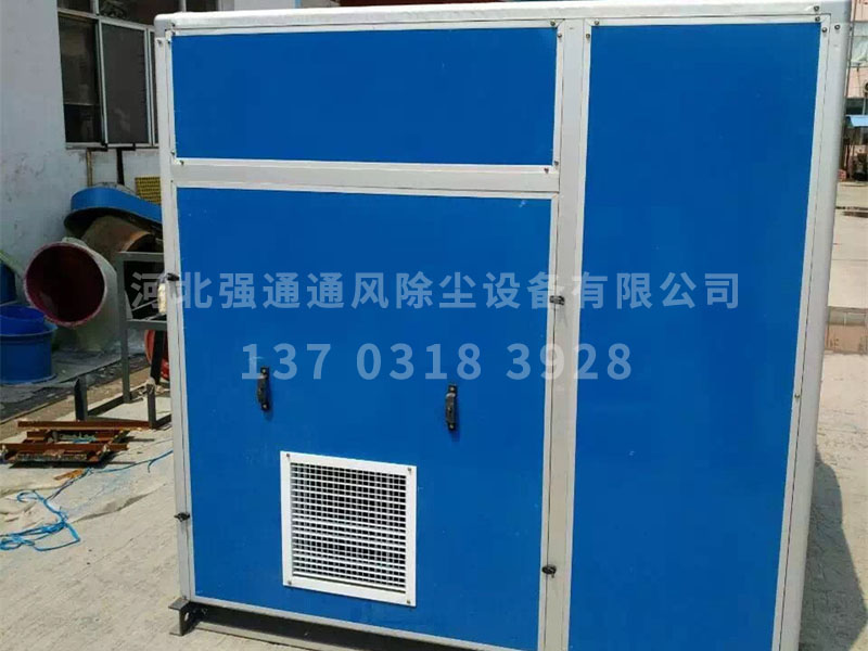 �̈�(ch��ng)����ʽ���{(di��o)���L(f��ng)�C(j��)�M�����L(f��ng)���{(di��o)�C(j��)�M