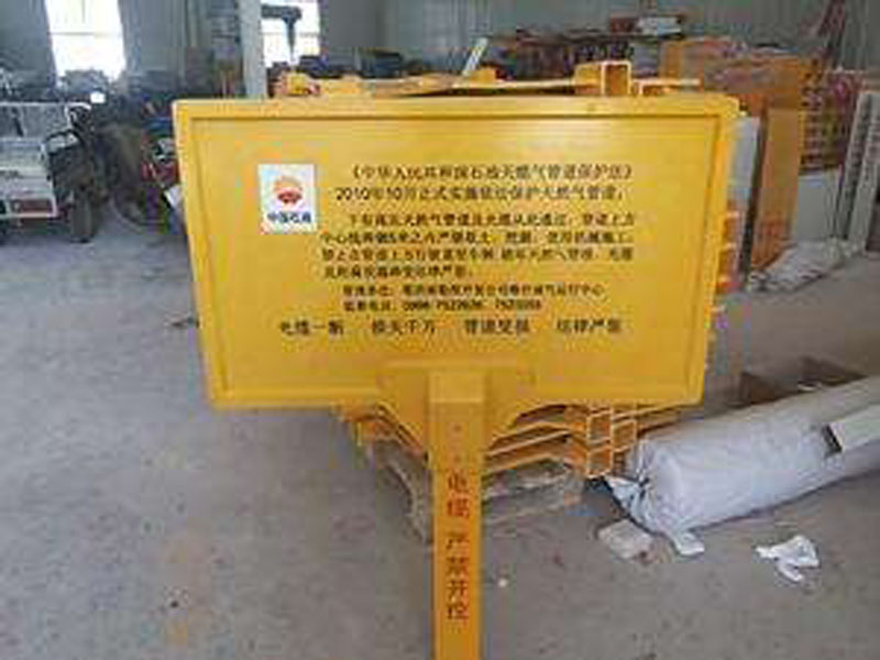 ����䓘�־��