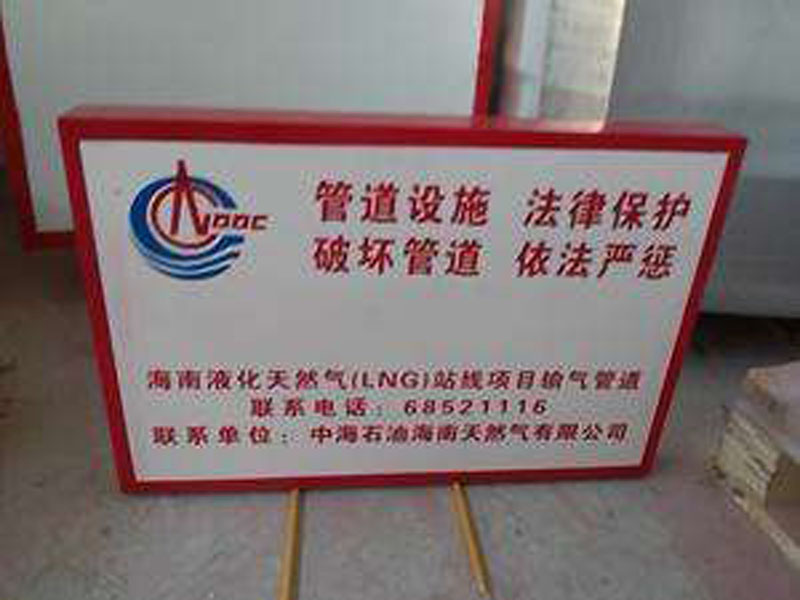 ����䓘�־��