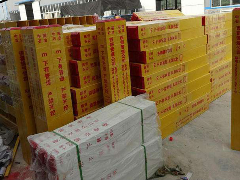 ����䓘�־��