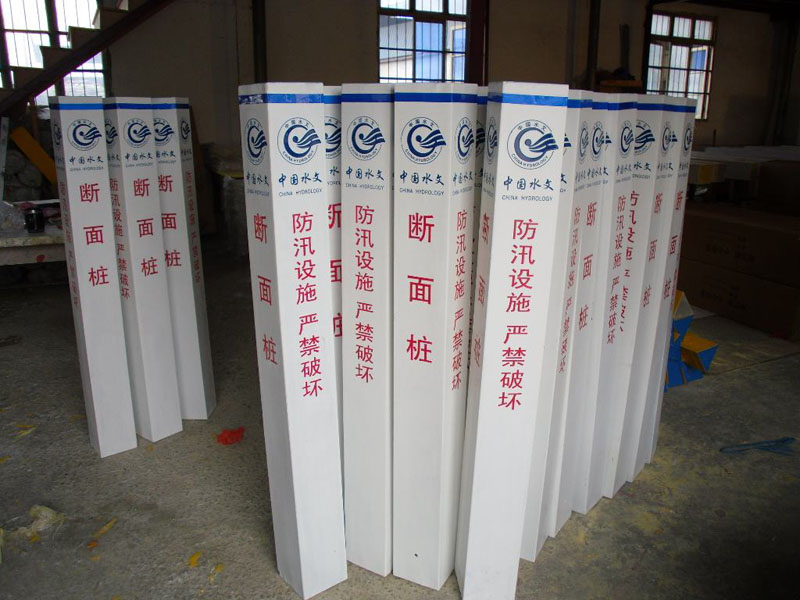 ����䓘�־��