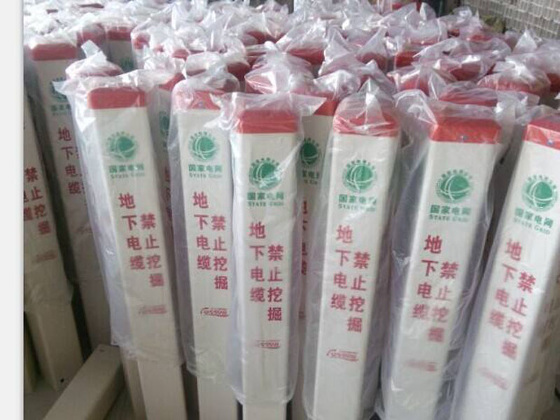 ����䓘�(bi��o)־��