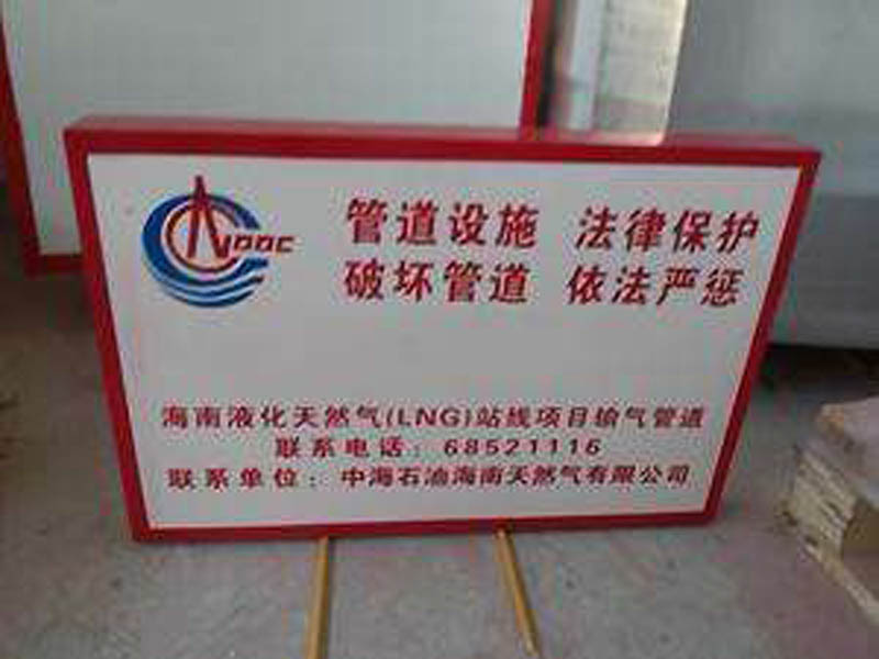 ����䓘�(bi��o)־��