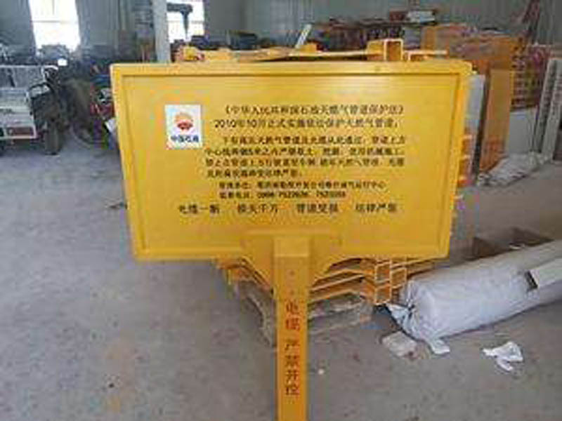 ����䓘�(bi��o)־��